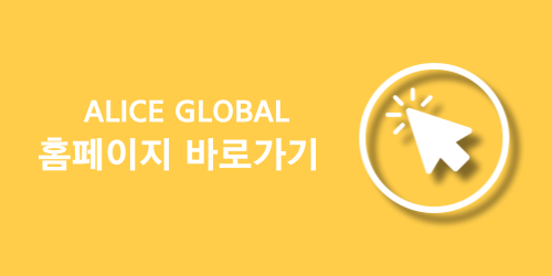 재팬투어비지니스 이미지