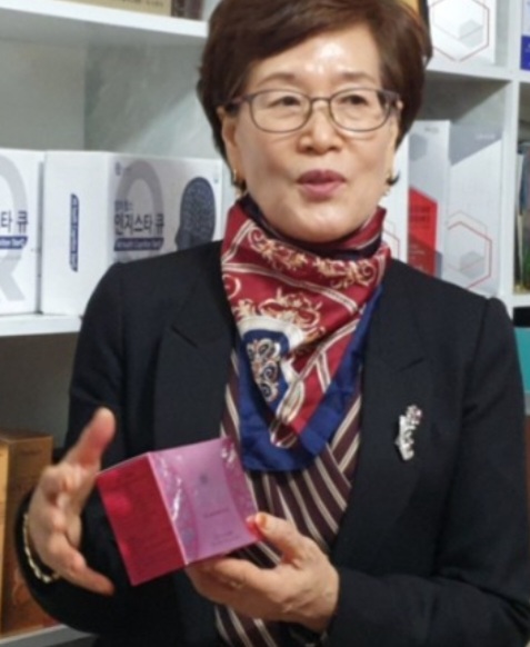 성희식품 이미지