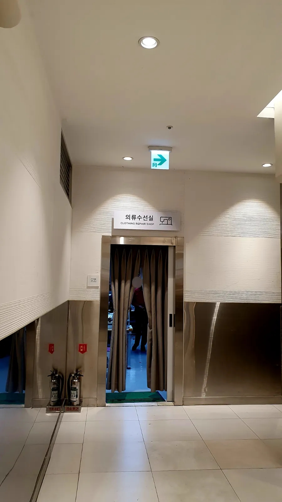 지오지아청주 이미지