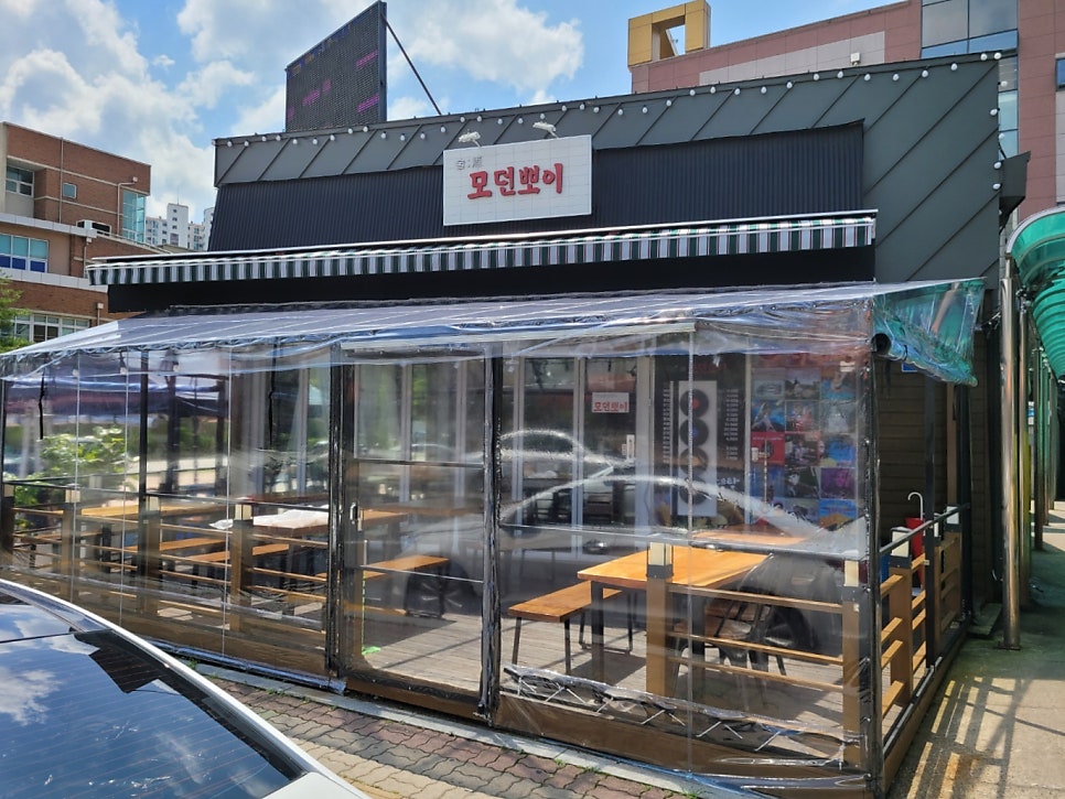 대영천막 이미지