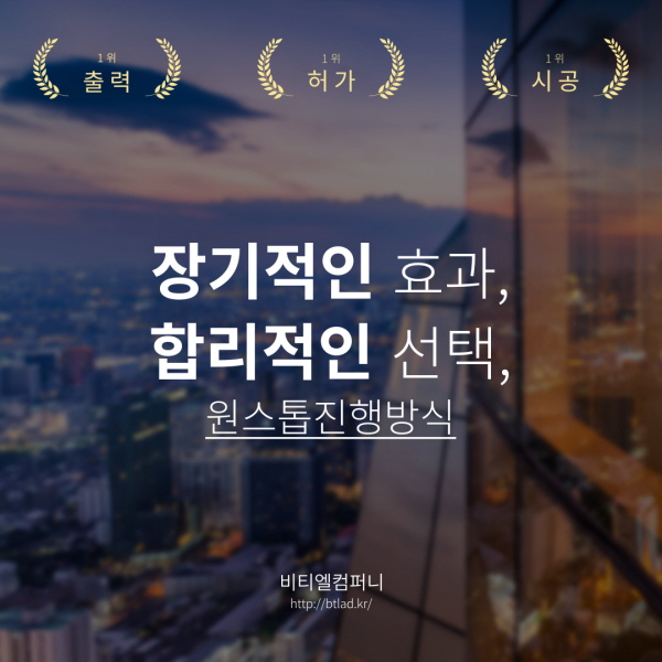 화원간호학원 이미지