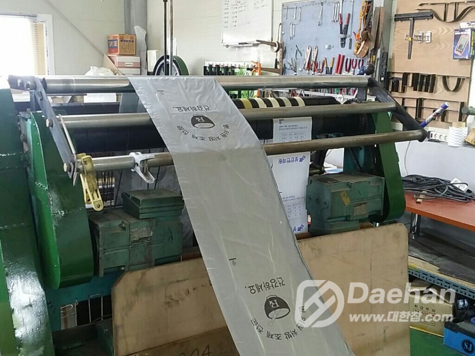 대한인터내셔널 이미지