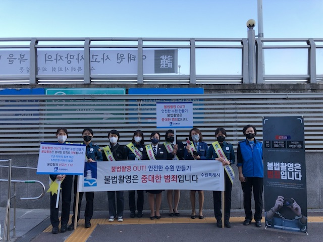 수원시니어클럽 이미지