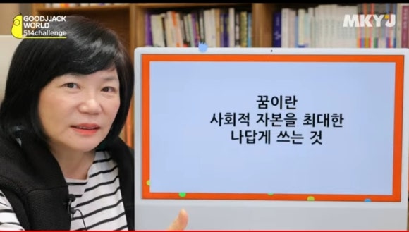 나은테크 이미지