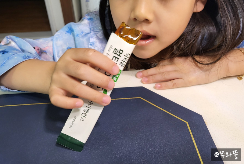 윤발란스 이미지