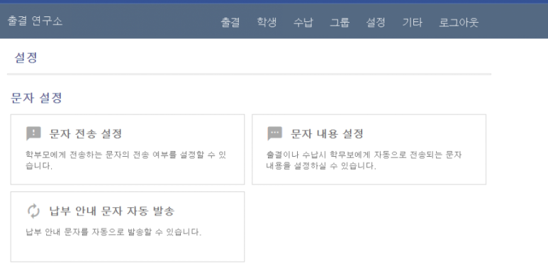 진피아노학원 이미지