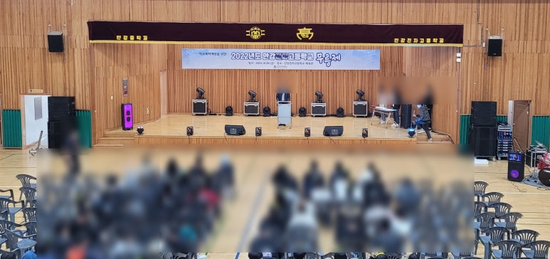 TJ기획 이미지