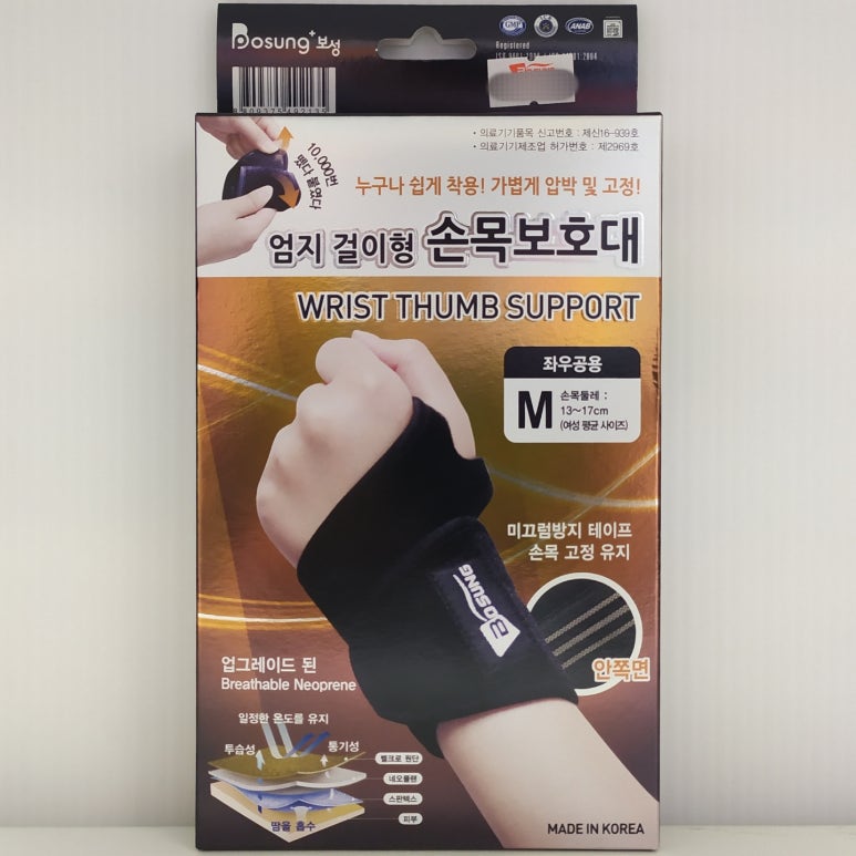 와이에스플랜 이미지