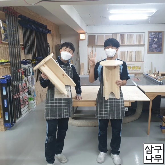 나무공방삼구 이미지