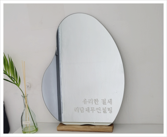 청담세무회계사무소 이미지