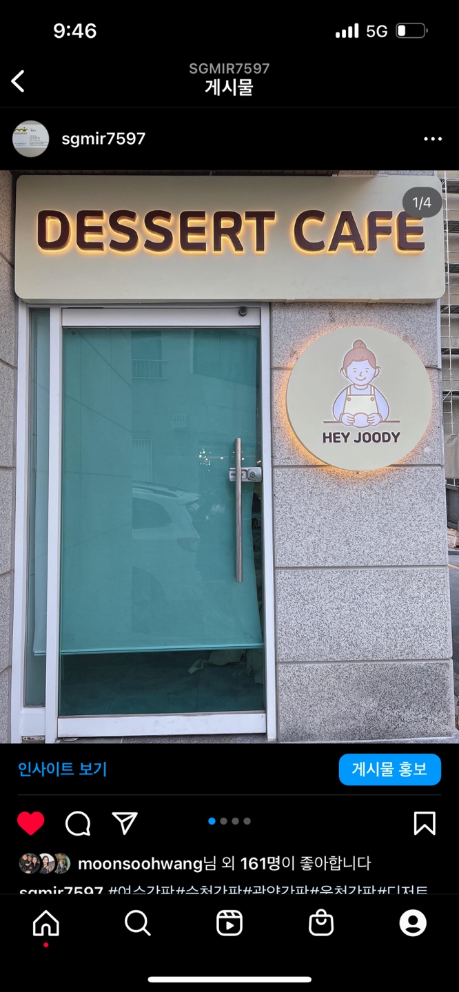 헤이미헤어 이미지