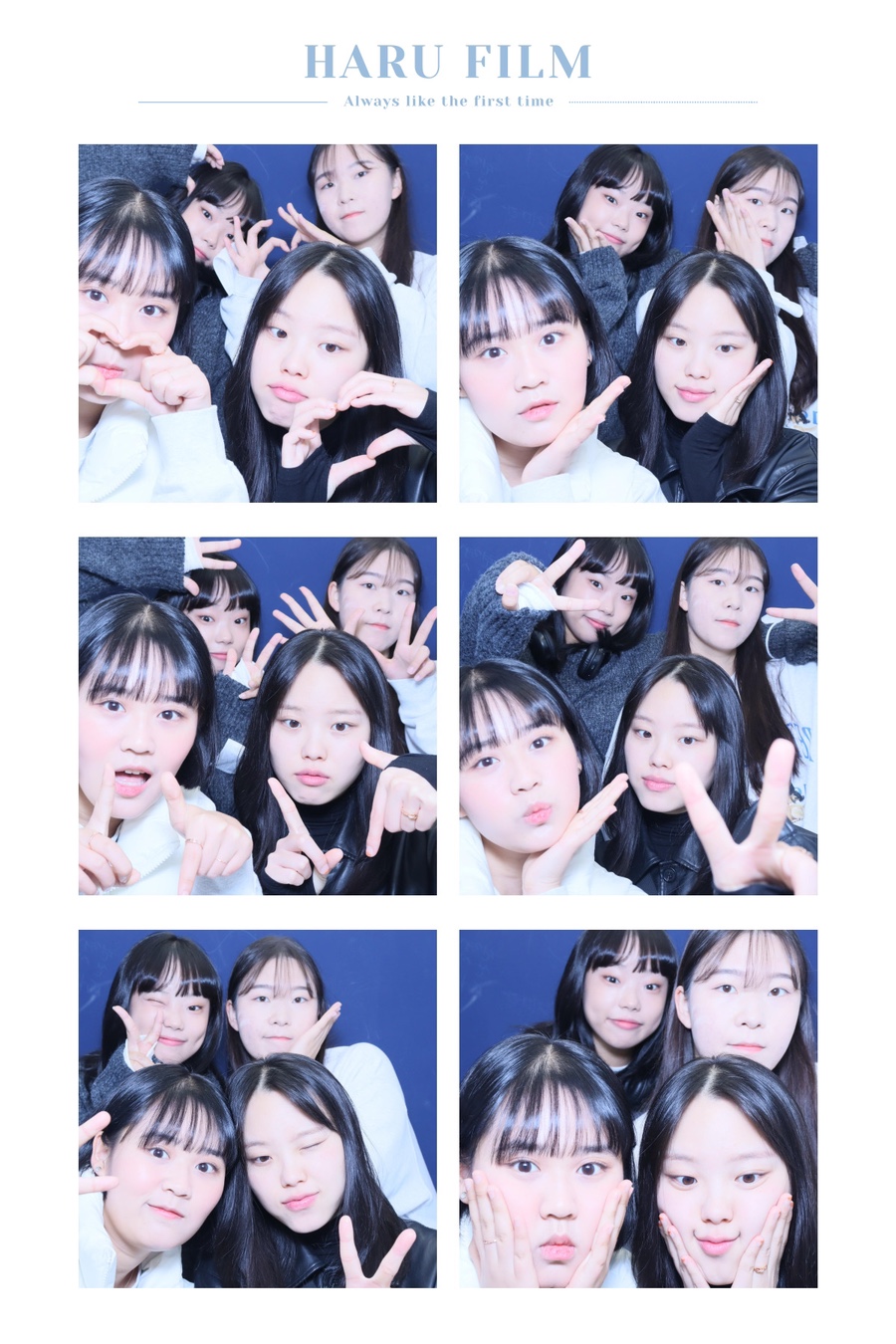 (주)다한 이미지