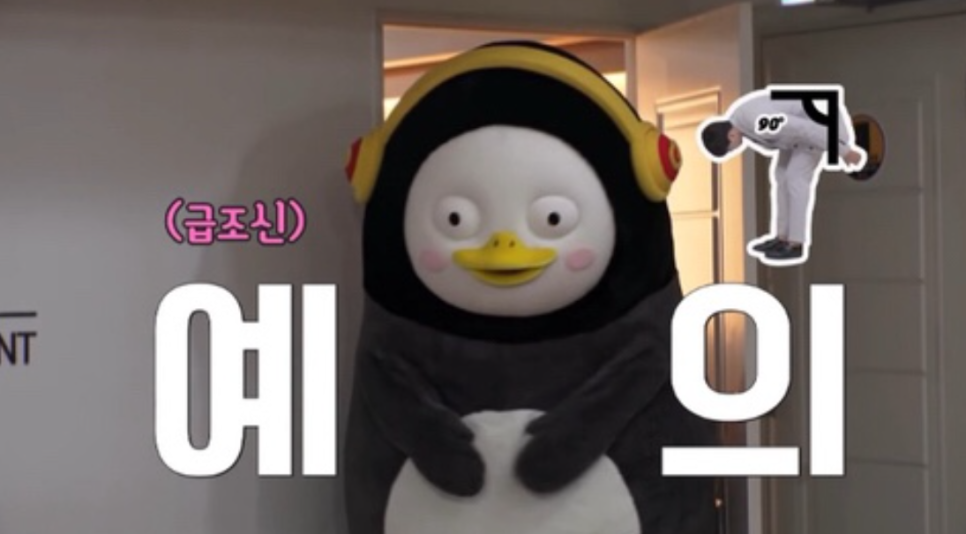 태닝아일랜드 이미지