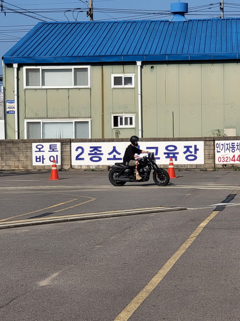 좋은자동차운전학원 이미지