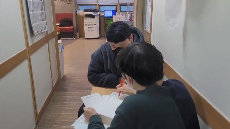 경인학원 이미지