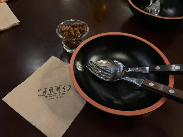 금별맥주 검단신도시점 이미지
