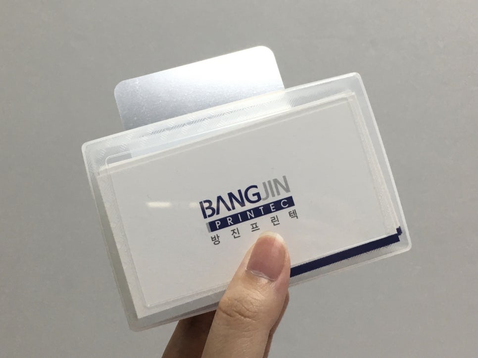 은빛화장품 이미지