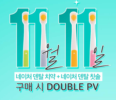 매일에스디 이미지