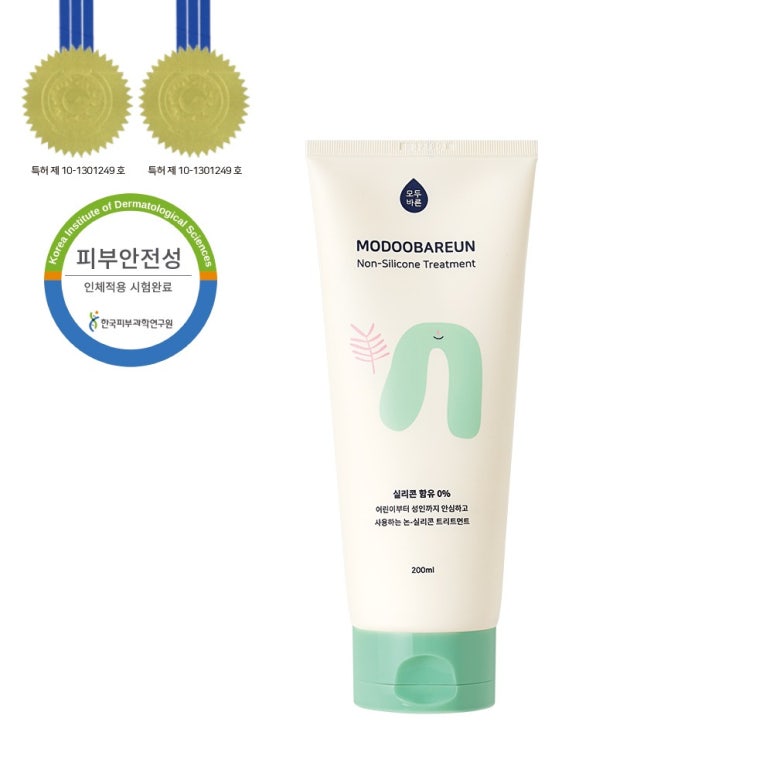 모두클린 이미지