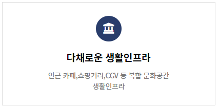 쿰스터디카페 이미지