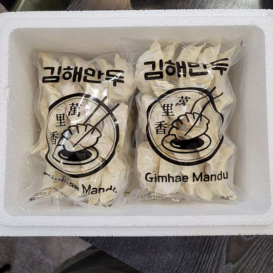 만두모바일 이미지