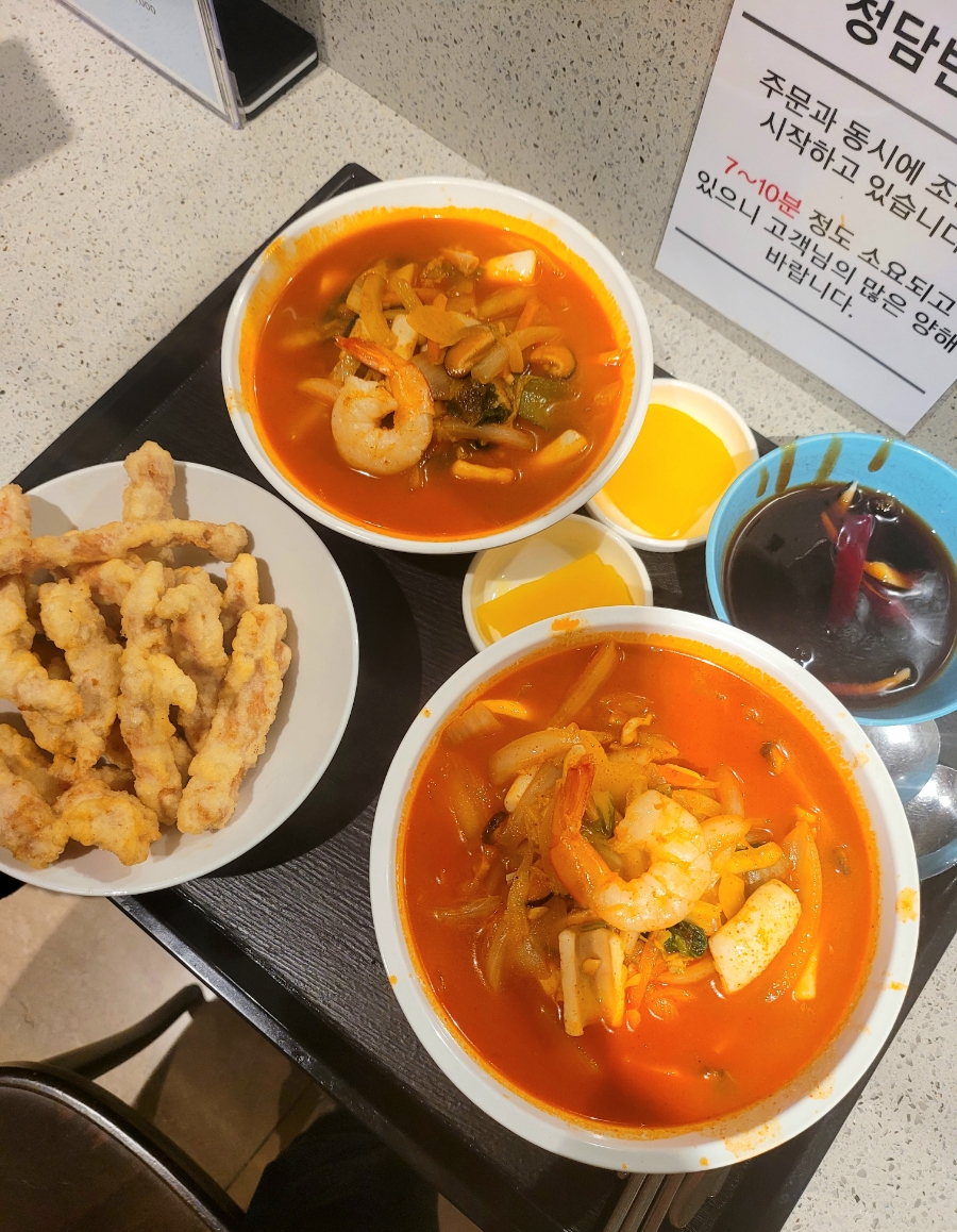 청담 AK분당점 이미지