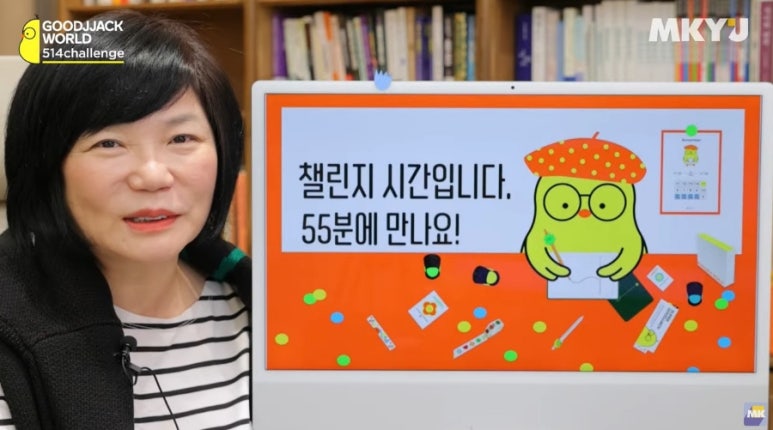 나은테크 이미지