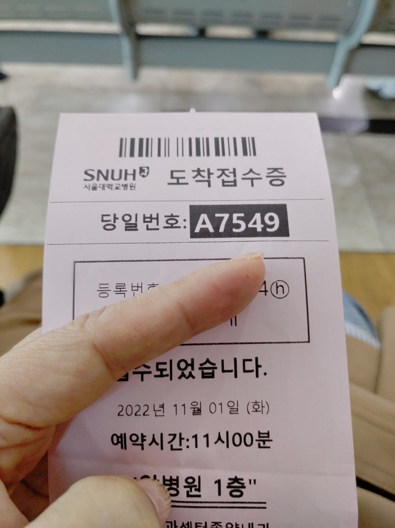 김진영내과 이미지