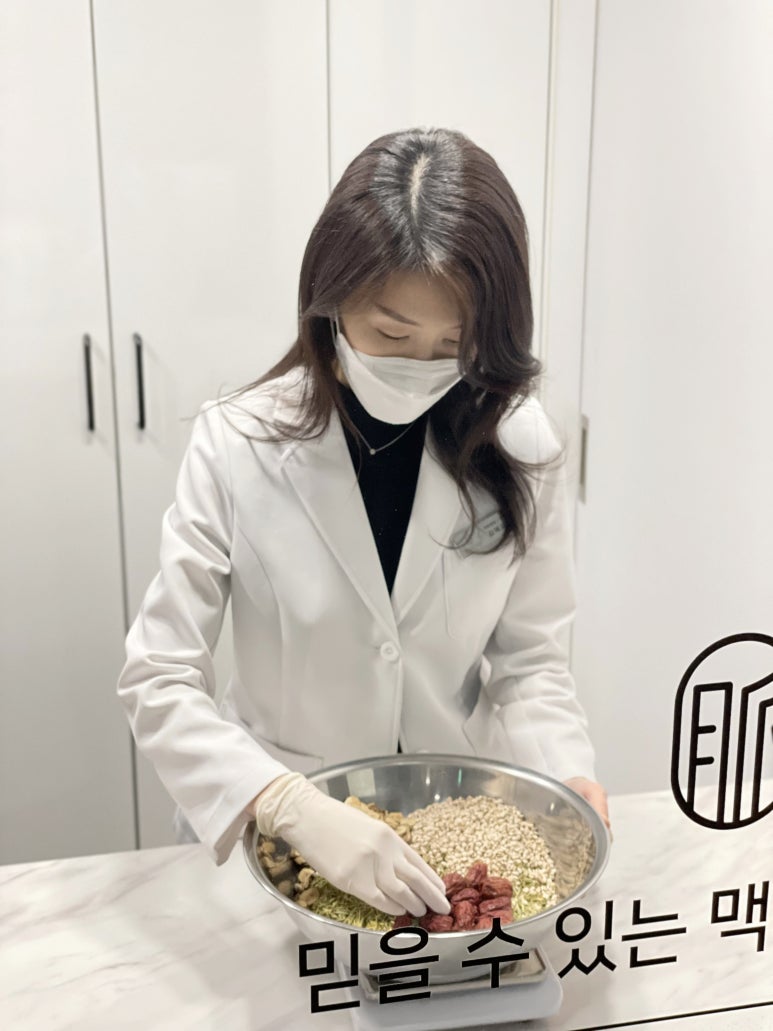 광명맥심한의원 이미지