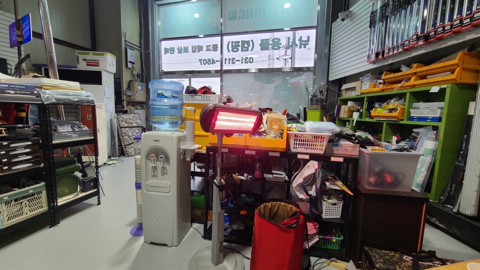 낚시세계 이미지