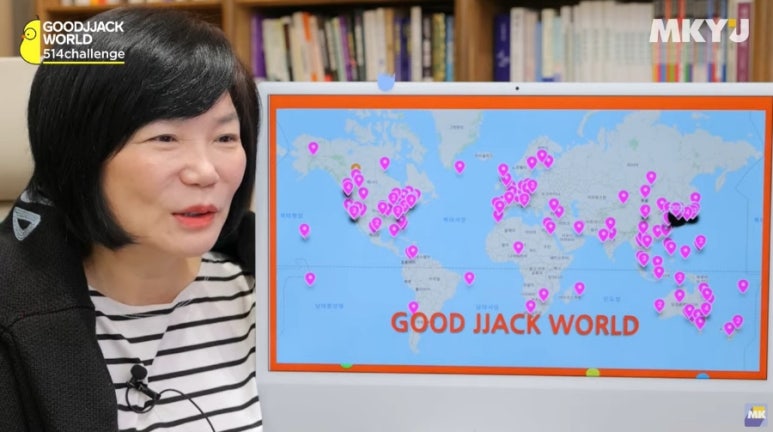 나은테크 이미지
