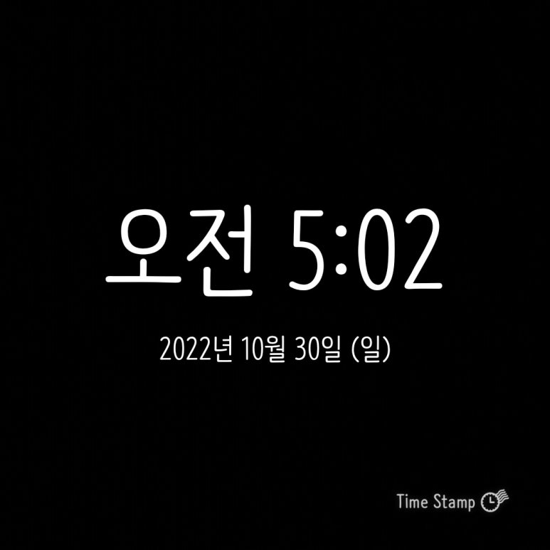 (주)모닝 이미지