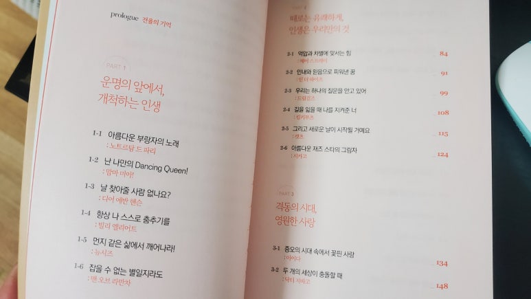 이서희헤어 이미지