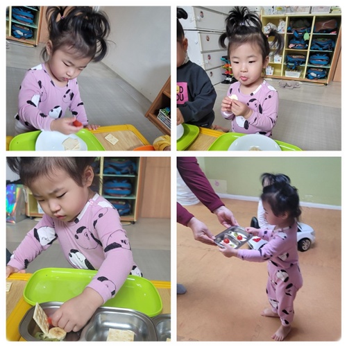 귀염둥이어린이집 이미지