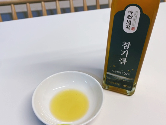 아산별곡 이미지