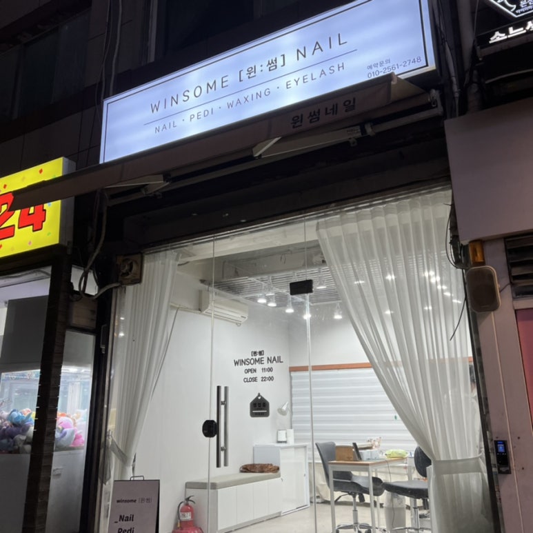 윈썸네일 이미지