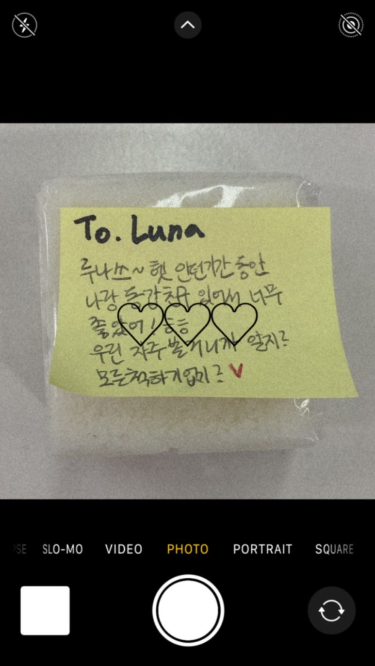 치킨뱅이 이미지