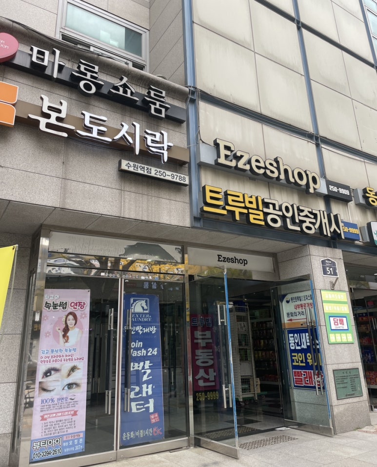 마디네일 이미지