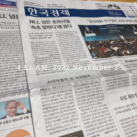 서해파트너스 이미지