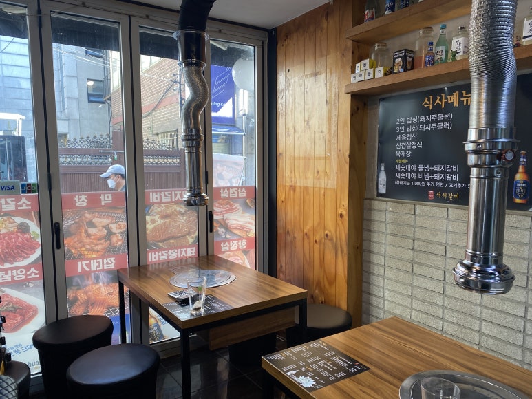 서민서서갈비 이미지