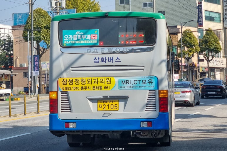 충주농협주유소 이미지