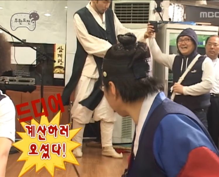 왕방요 이미지