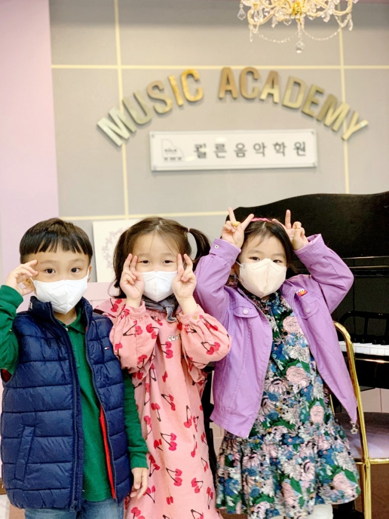 쾰른피아노음악학원 이미지