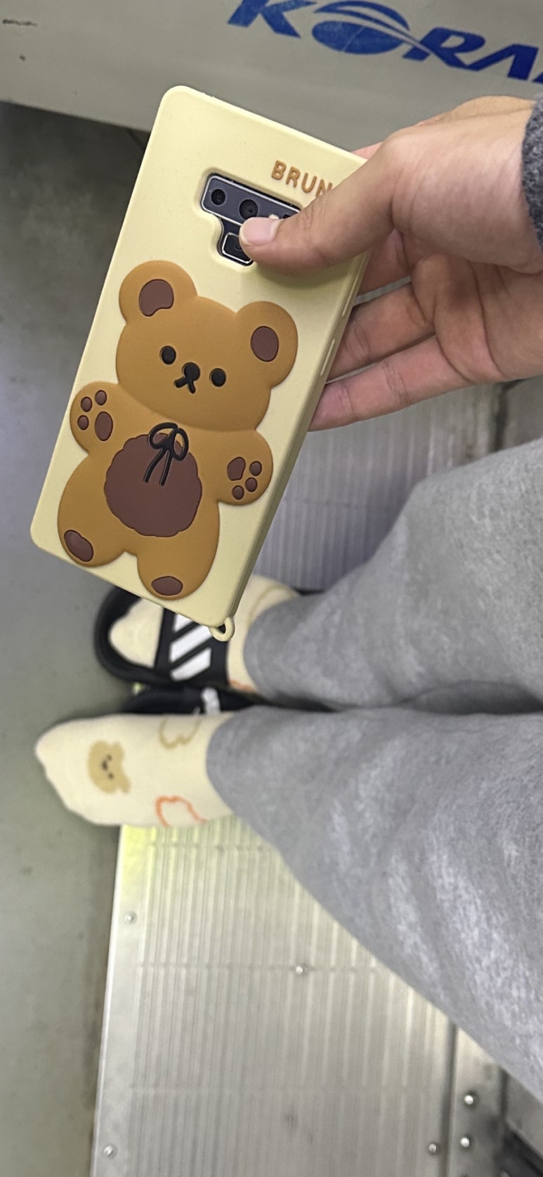 양말사 이미지
