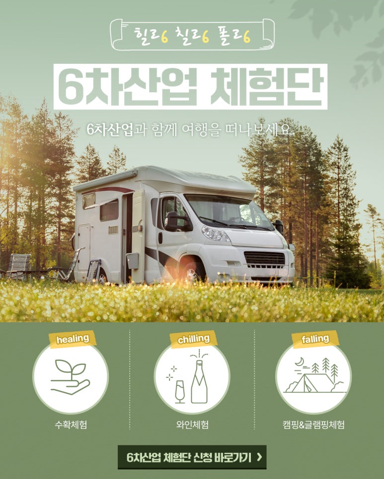 다원산업 이미지
