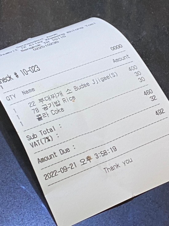 카페아마존 이미지