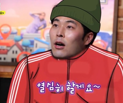 오션컴퍼니 이미지