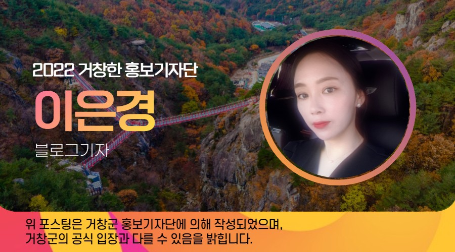 버거킹경남거창점 이미지