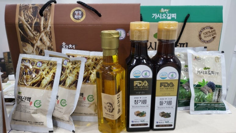 참들 작목반 이미지