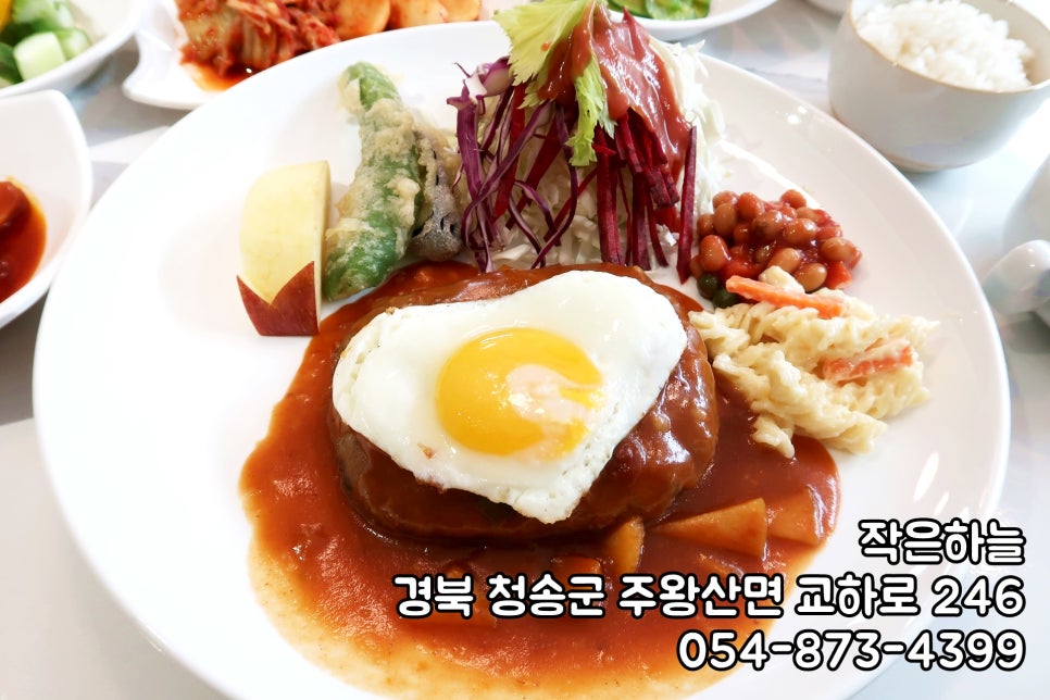 명궁푸드 이미지